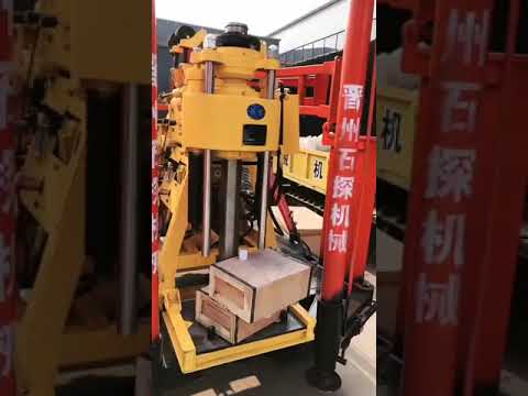 China 295mm Diameter Trailer Mounted Drilling Rigs Gk 200 Small Hydraulic Drilling Equipment for sale