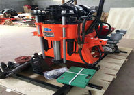 Mining 150 Meter CE Water Well Drilling Rig Machine