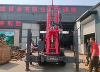 180 Meters Customized Borewell Crawler Mounted Drilling Rig Machine For Water Well Drilling