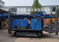Customized Color St 400 Meters Depth Pneumatic Borewell Machine