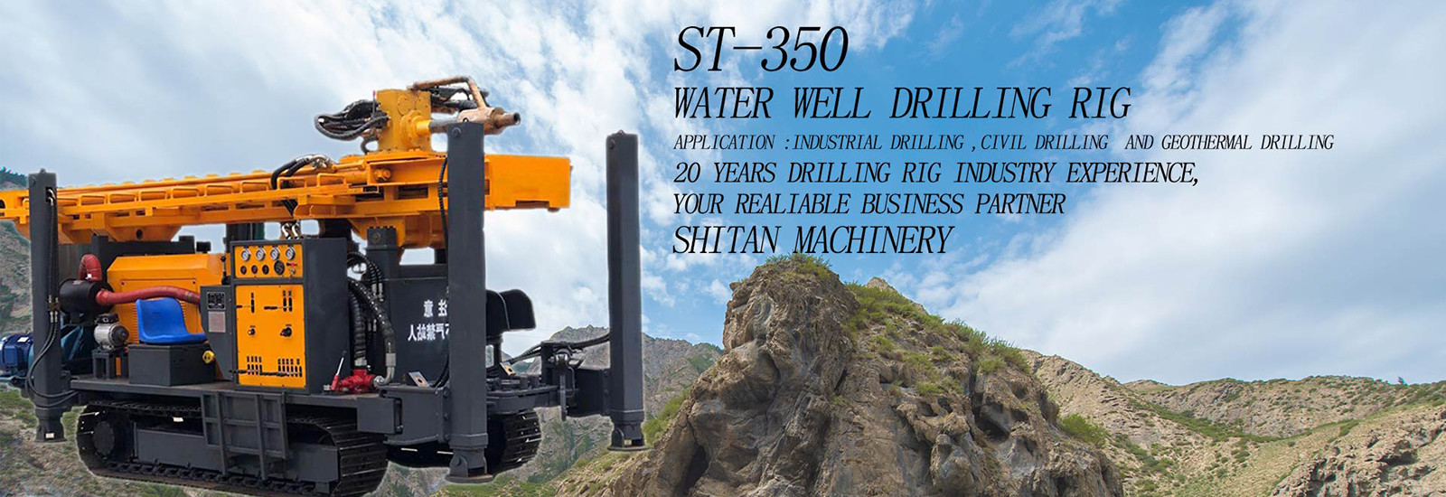 quality Water Well Drilling Rig Machine factory