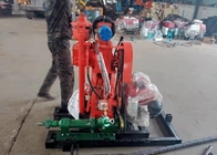 50 Meters Depth Mini Hydraulic Borewell Machine  For Water Well Drilling