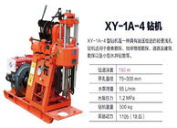 XY-1A 150 Meters Water Well Drilling Rig Borehole Depth With Compact Structure