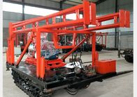 Hydraulic ST-300 Durable Geological Drilling Rig Machine