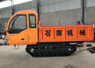 ISO9001 Certification Hydraulic High Performance 1 Ton Tracked Dumper