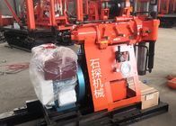 OEM Portable XY-1A 150 Meters Small Borewell Machine Hydraulic