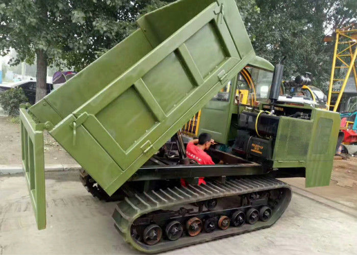 ZM300B 300KG Crawler Small Tracked Dumpers